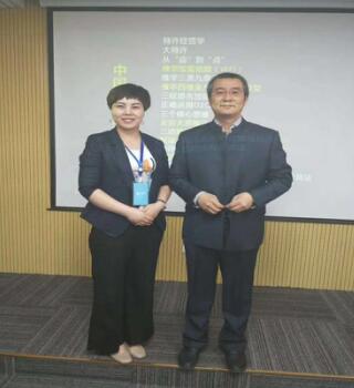 李維華博士赴鄭州講特許,激發眾連鎖企業家學習熱情