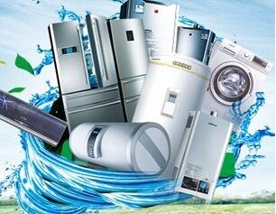 創業選擇家電清洗行業市場發展前景怎么樣