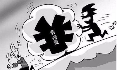 借3萬(wàn)要還800萬(wàn)