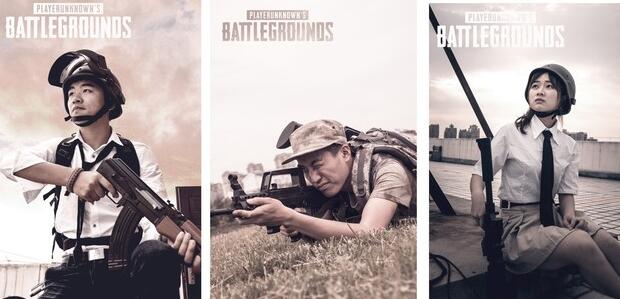 養眼!大學生吃雞畢業照走紅網絡(圖賞)