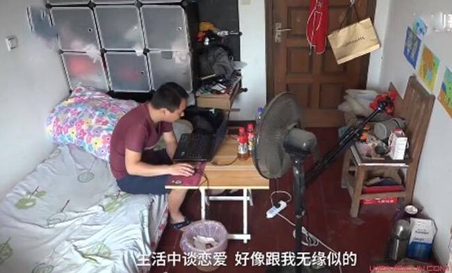 真有毅力!4年被拒8萬次 網友:明明是“性騷擾”還自以為是求愛