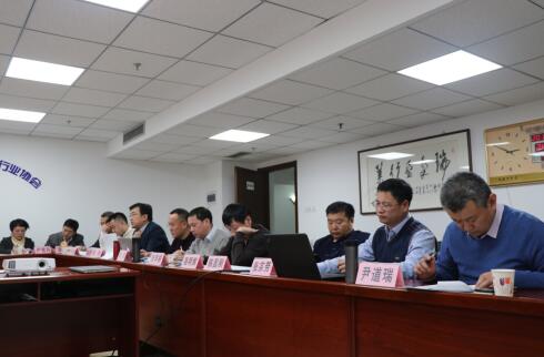 《汽車(chē)維修服務(wù)連鎖經(jīng)營(yíng)規(guī)范》研討會(huì)在京召開(kāi)