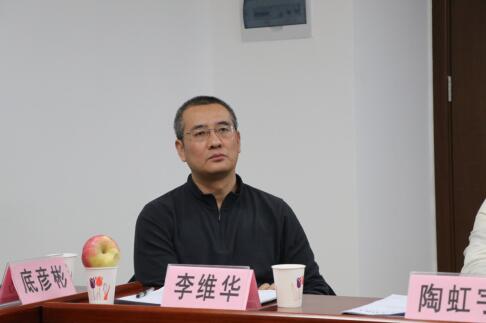 《汽車(chē)維修服務(wù)連鎖經(jīng)營(yíng)規(guī)范》研討會(huì)在京召開(kāi)