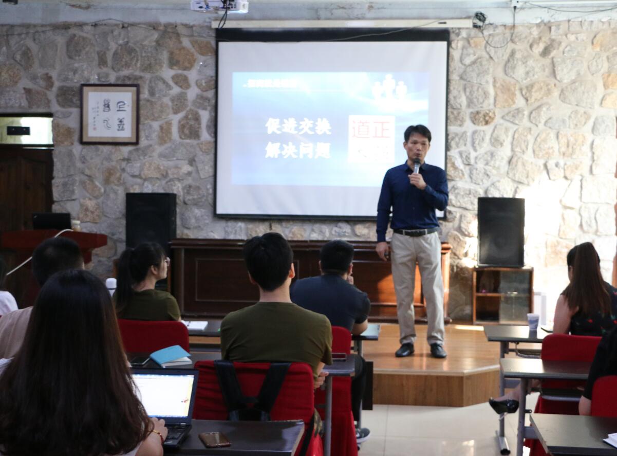 中國頂級獨家第1908季特許&連鎖特訓(xùn)營順利召開