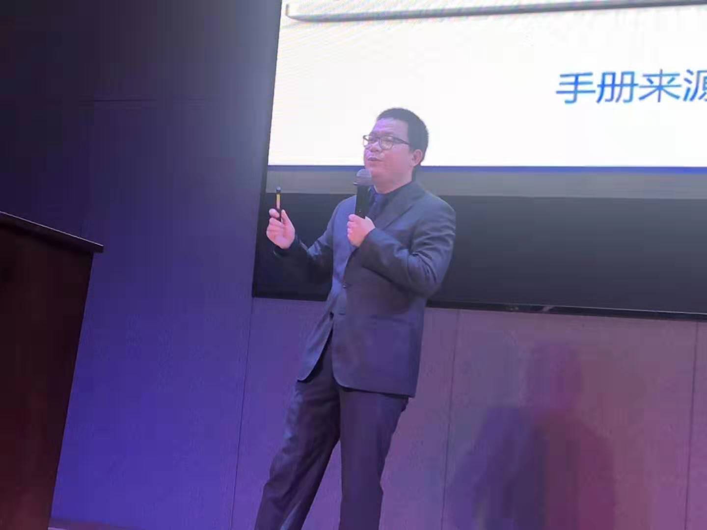 中國特許經營第21屆峰會在鄭州圓滿閉幕