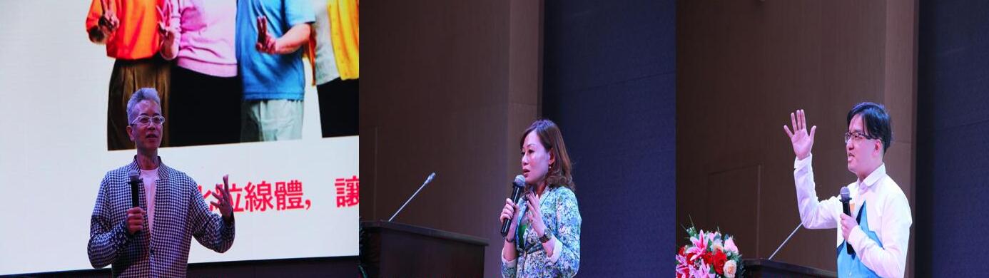 中國特許經營第21屆峰會在鄭州圓滿閉幕