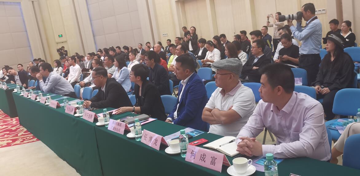 李維華博士受邀出席“2019首屆世界米粉大會(huì)”做精彩演講