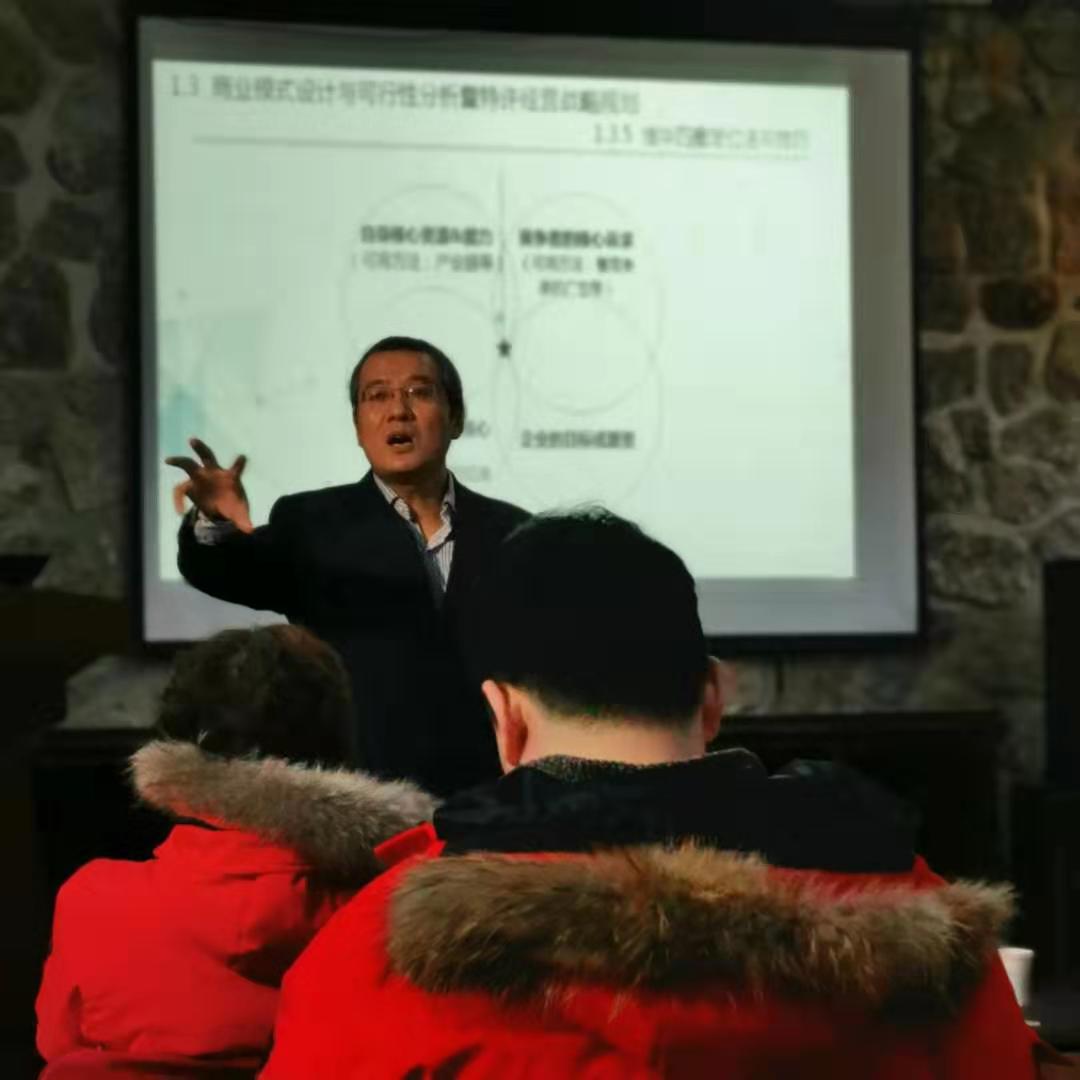 中國頂級獨家第1912季特許&連鎖特訓營順利召開