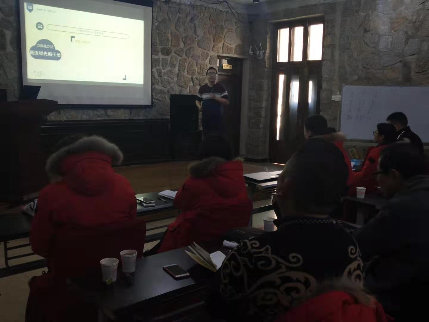 中國頂級獨家第1912季特許&連鎖特訓營順利召開